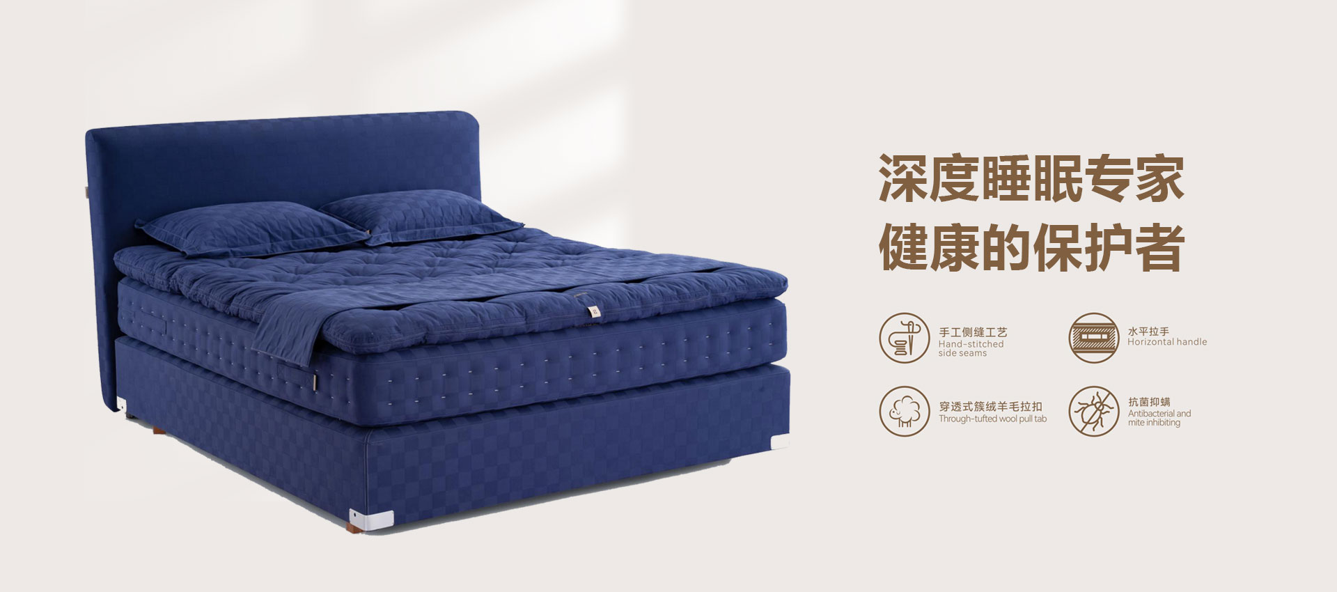 床垫脏了怎么清洗，6个小妙招太实用了